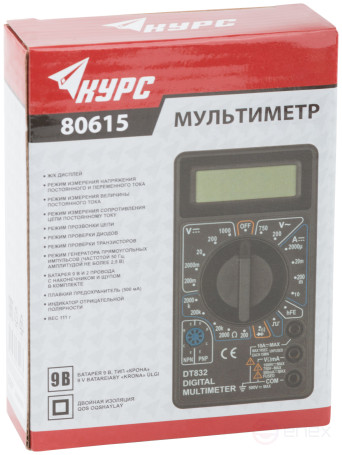Мультиметр 0,1 мВ-1000 В; 0,1 В-750 В; 1 мкА-10 А; 0,1 Ом-2 МОм; коробка