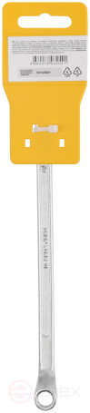 Ключ накидной "Хард", хромированное покрытие 8х10 мм