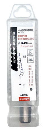 Сверло 3407 ступенч. M35 TiALN (6-20мм, 8 ст) хв. 10 мм 1/10