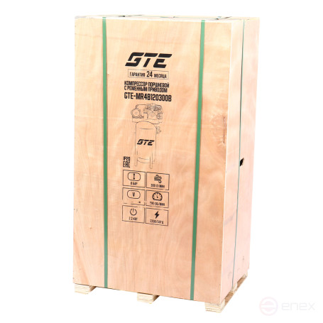 Компрессор пневматический 220В 2.2кВт 8атм. 300л/мин. ресивер-120л поршн. ремен. вертикальный GTE