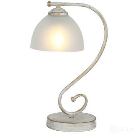 Rivoli Valerie 7169-501 Table Lamp 1 x E27 40W Classic