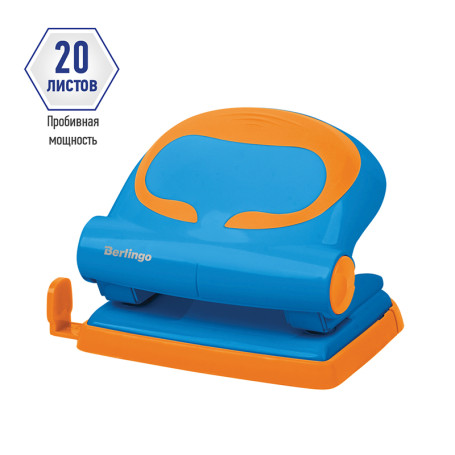 Berlingo "Fuze" hole punch 20 l., plastic, blue, with ruler
