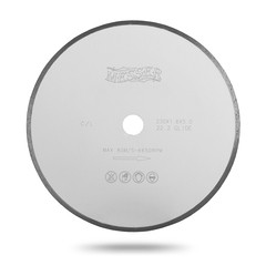 Алмазный диск Messer C/L со сплошной кромкой. Диаметр 150 мм.
