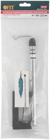 Telescopic tripod for GM 260-535 mm