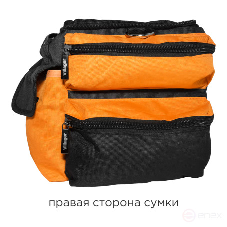 Villager 40 cm Tool Bag JOBSITE 4047