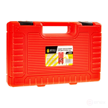 A set of clamps for servicing ER-86725 engines of the VAG 1.8/2.0 TSI group in the EUREKA /1/10 case