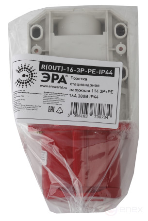 Розетка ЭРА R(OUT)-16-3P-PE-IP44 стационарная наружная 114 3Р+РЕ 16А 380В IP44