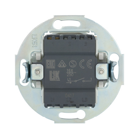 Single-key switch (circuit 1) 16 A, 250 V (white) Vintage