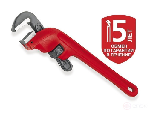 Crankshaft pipe wrench OFFSET PATTERN HEAVY DUTY D 2", L 14" (Offset Pattern Heavy Duty)
