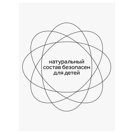 Crayons for asphalt Gamma "Cartoons" colored, 4 pcs., round, with holder, cardboard box