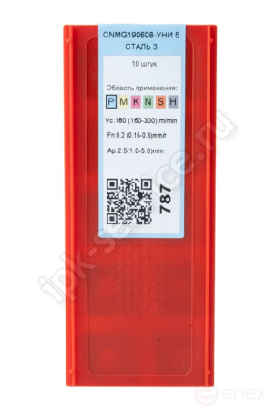 CNMG190608-GM YC332 Пластина твердосплавная ИПК
