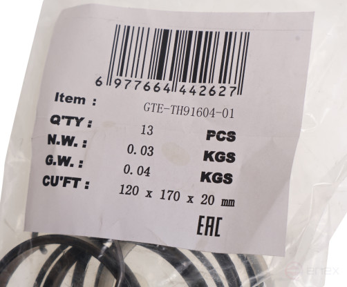 Ремкомплект для домкрата GTE-TH91604 (01) прокладки и уплотнения GTE