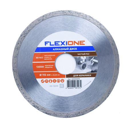 Diamond disc with a solid edge 115x22.2 (Keram. Tile) Flexione