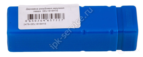 Державка резьбовая наружная левая SEL1616H16