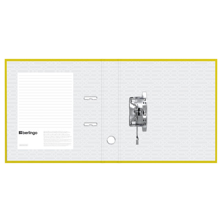 Папка-регистратор Berlingo "Standard", 50 мм, бумвинил, с карманом на корешке, желтая
