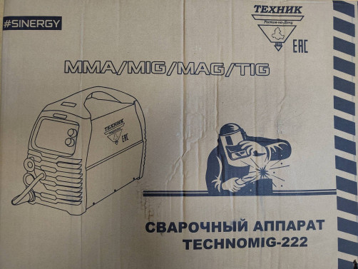 Сварочный полуавтомат TECHNOMIG-222