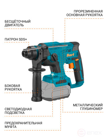 Перфоратор аккумуляторный BORT BHD-18Li-XDK (Без АКБ и З/У)