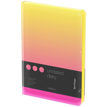 Ежедневник недатированный, А5, 136 л., кожзам, Berlingo "Radiance", желтый/розовый градиент