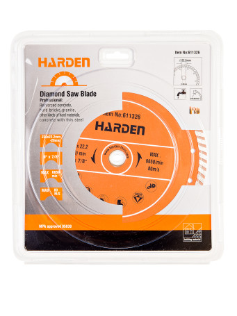 Diamond cutting disc Turbo, 230 x 22.2 mm, dry cutting// HARDEN