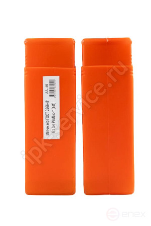 Метчик трубный цилиндрический м/р компл. G 1 3/4