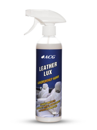 ACG LEATHER LUX Кондиционер кожи с ароматом винограда флакон с триггером 500 мл 1022982