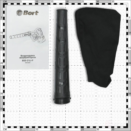 Воздуходувка аккумуляторная BORT BSS-21Li-P (без АКБ и ЗУ)