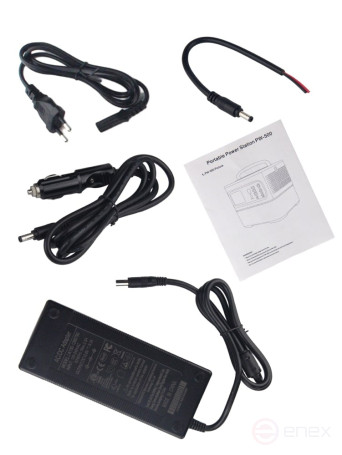 Portable charging station PW-500