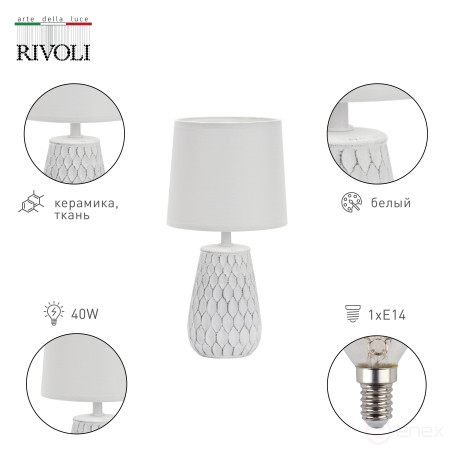 Rivoli Bertha 7071-502 Table Lamp 1 * E14 40W ceramic White