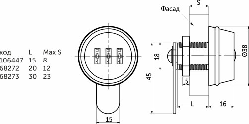 Swing door lock code 600-30 AKS