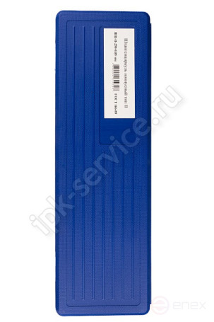 Штангенциркуль ШЦ-II 0-250 мм-0.1