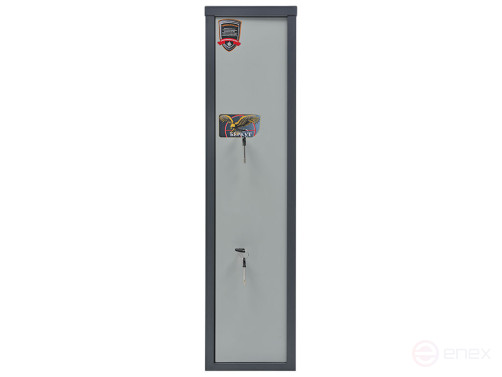 AIKO BERKUT-1 safe deposit box