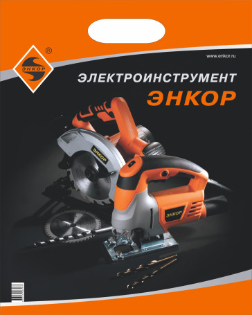 Package 44x55 Anchor Power Tool