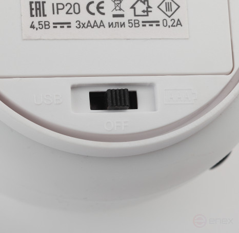 Ночник - светильник светодиодный ЭРА NLED-411-1W-W на батарейках или от USB мягкий силиконовый белый
