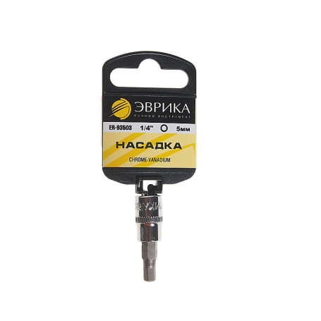 Насадка ER-93503H 1/4" DR 6-гранная 5мм (с держателем) ЭВРИКА 1/240