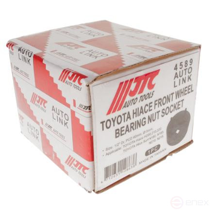 Головка ступичная (TOYOTA HIACE) JTC