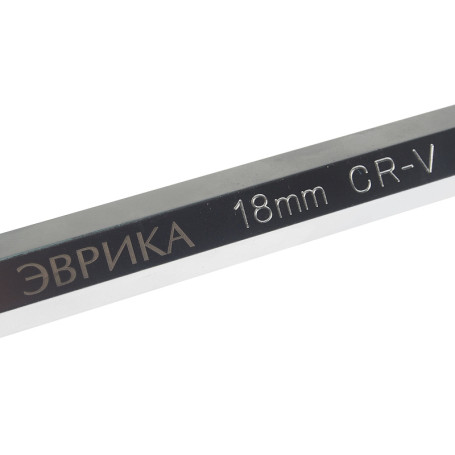 Hex key 18mm ER-76418XL: L-shaped extra long EUREKA /1/4/32