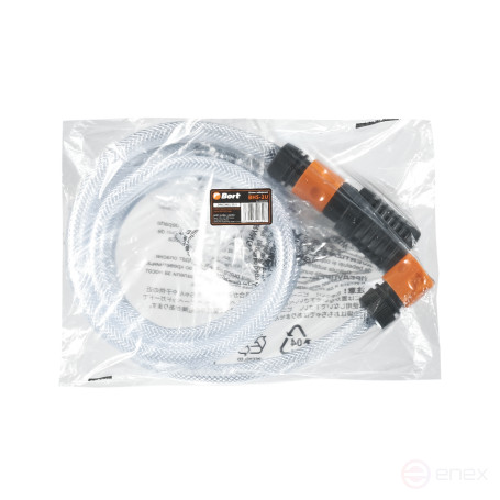 Intake hose BORT BHS-2U