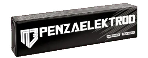 Электроды УОНИИ 13/55 ф 5,0 мм (5,0кг) ГОСТ 9466-75