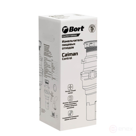 Измельчитель пищевых отходов BORT Caiman Control