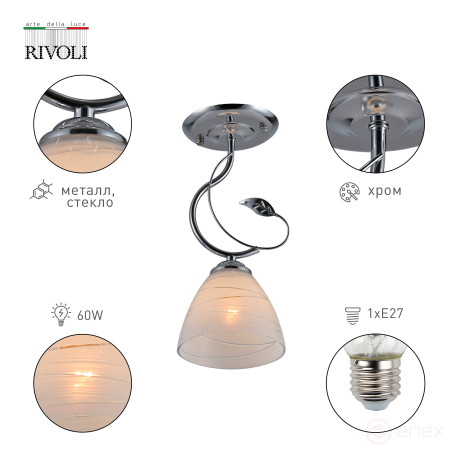 Rivoli Kathleen 9110-201 Ceiling lamp 1 * E27 60W modern for stretch ceilings