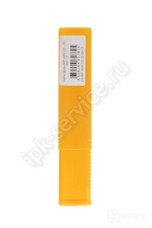 BAP400RC20-20-200- 2T IPC Milling Cutter body