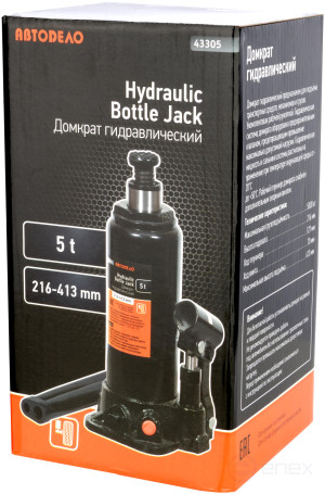 Домкрат гидр. 5.0т (216-413 мм) (АвтоDело) (43305/1)