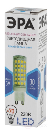 LED ERA Lamp STD LED JCD-9W-CER-840-G9 9W Ceramic Capsule Neutral White Light G9