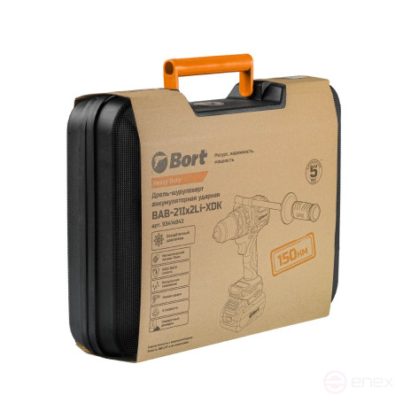 Cordless impact drill BORT BAB-21Ix2Li-XDK (2x4Ah+battery)