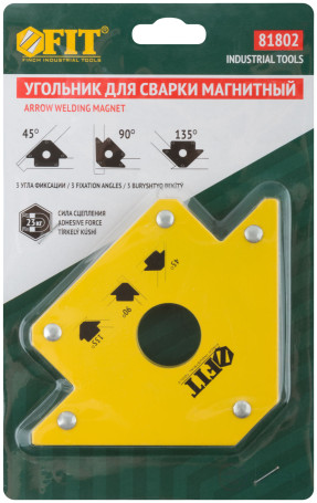 Magnetic welding angle, "arrow" type, force up to 23 kg
