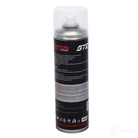 Tire Blackener 650ml foam spray GTE