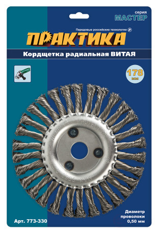 Кордщетка для МШУ радиальная витая ПРАКТИКА 178 х 22 мм (1шт.) блистер (773-330)