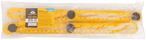 Copy template 175x305 mm