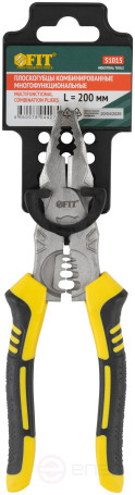 Плоскогубцы комбинированные многофункциональные, эксцентриковый шарнир, прорезинен. ручки, Профи 200 мм