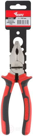 Trend combination pliers, two-tone rubberized handles, chrome-nickel coating 160 mm